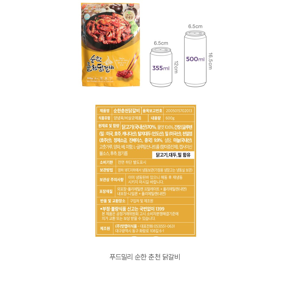 자세히보기 이미지