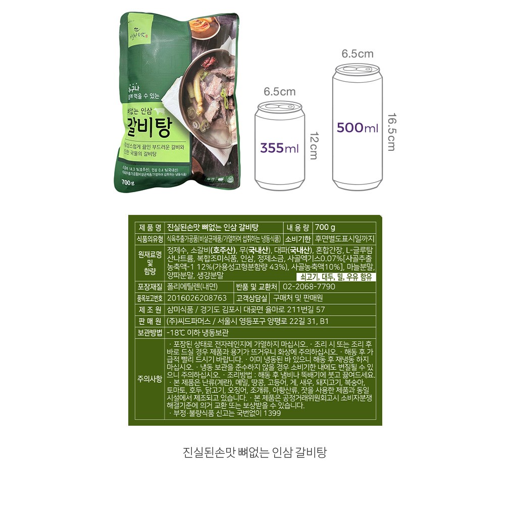 자세히보기 이미지