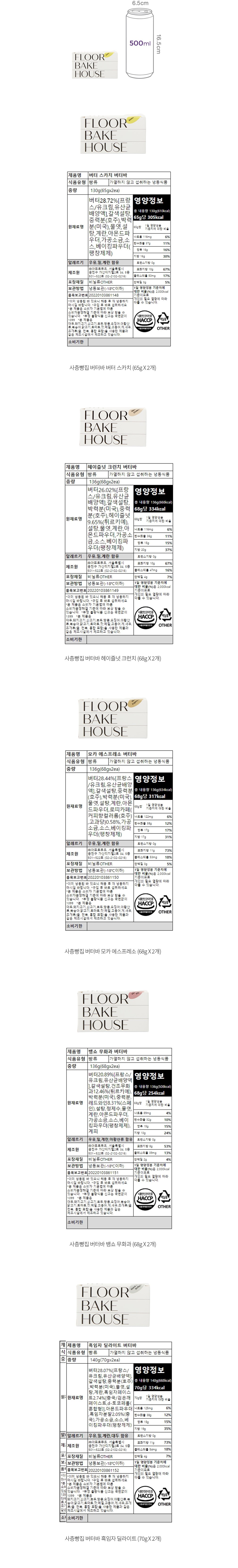자세히보기 이미지