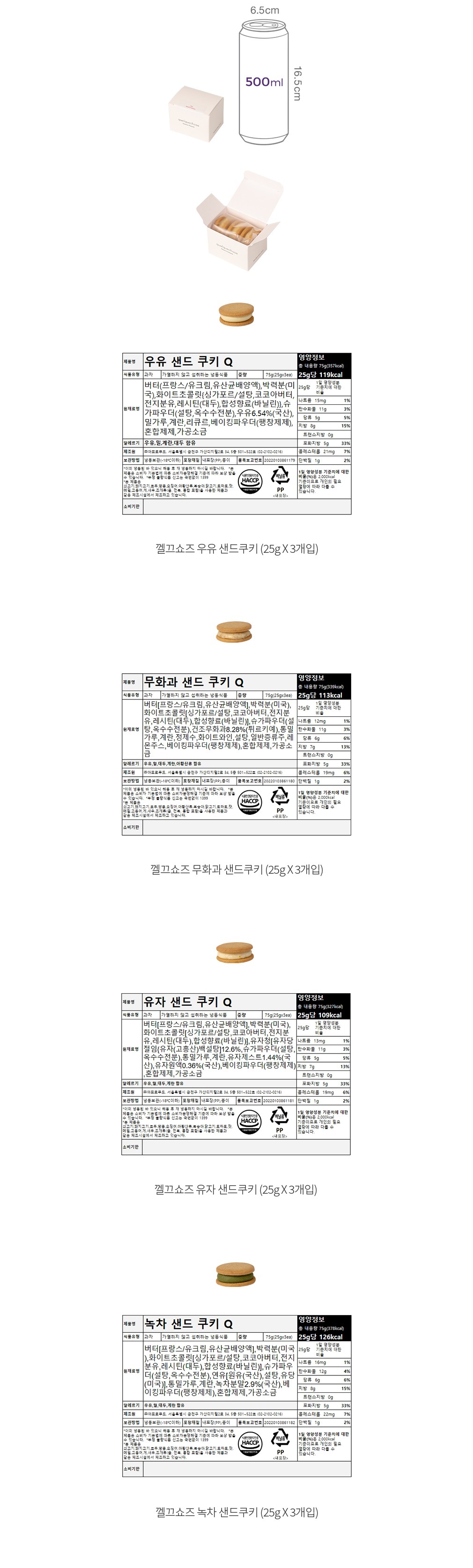 자세히보기 이미지