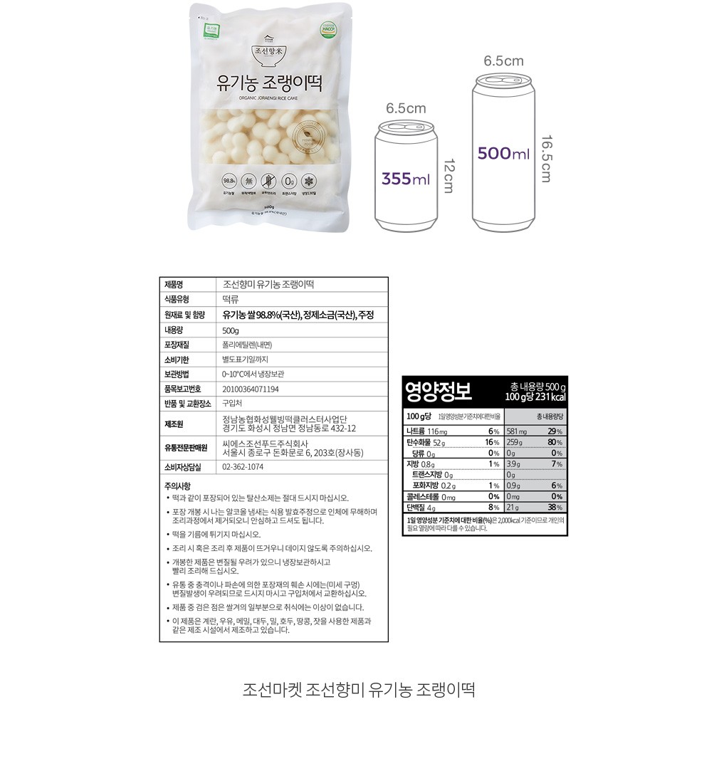 자세히보기 이미지