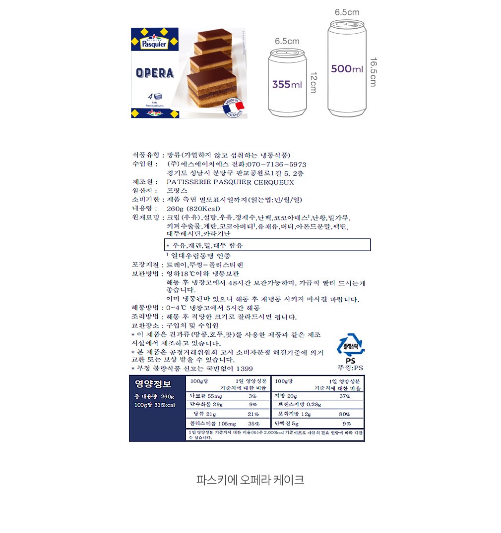 자세히보기 이미지