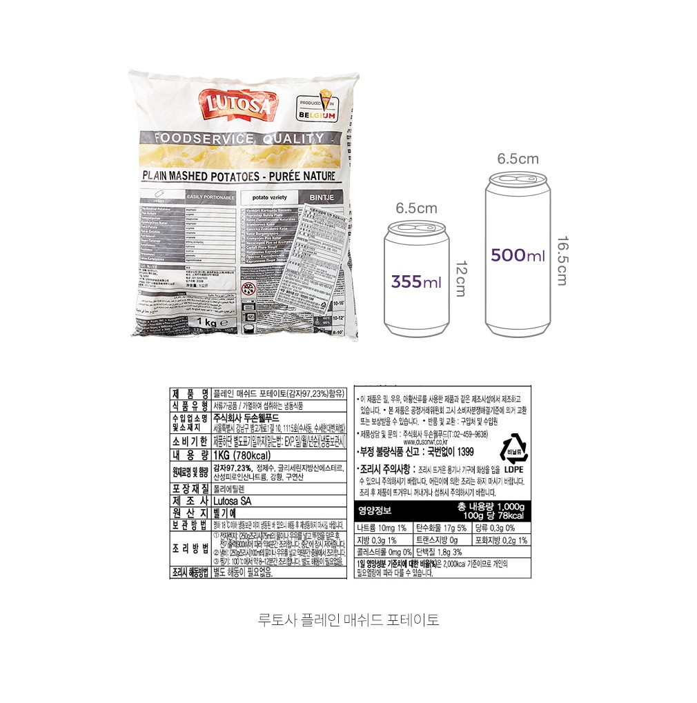 자세히보기 이미지