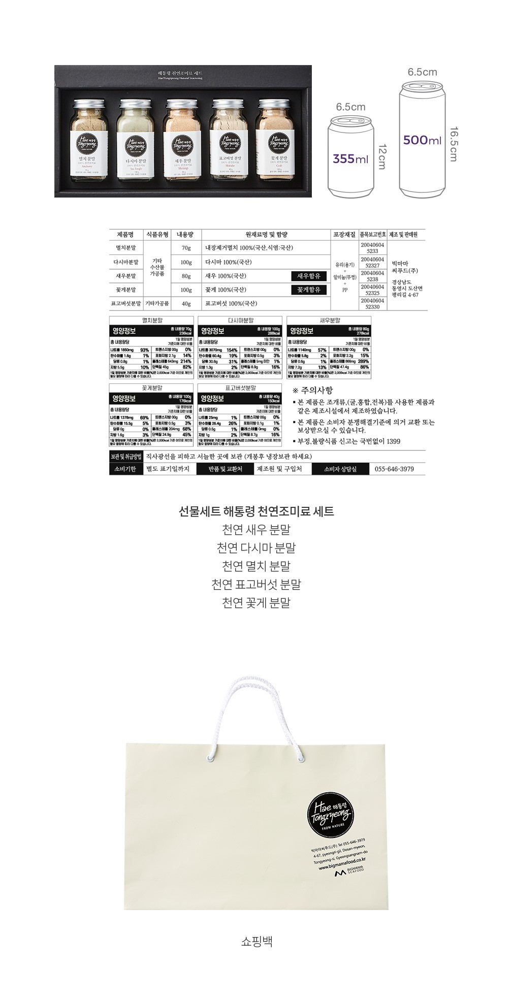자세히보기 이미지