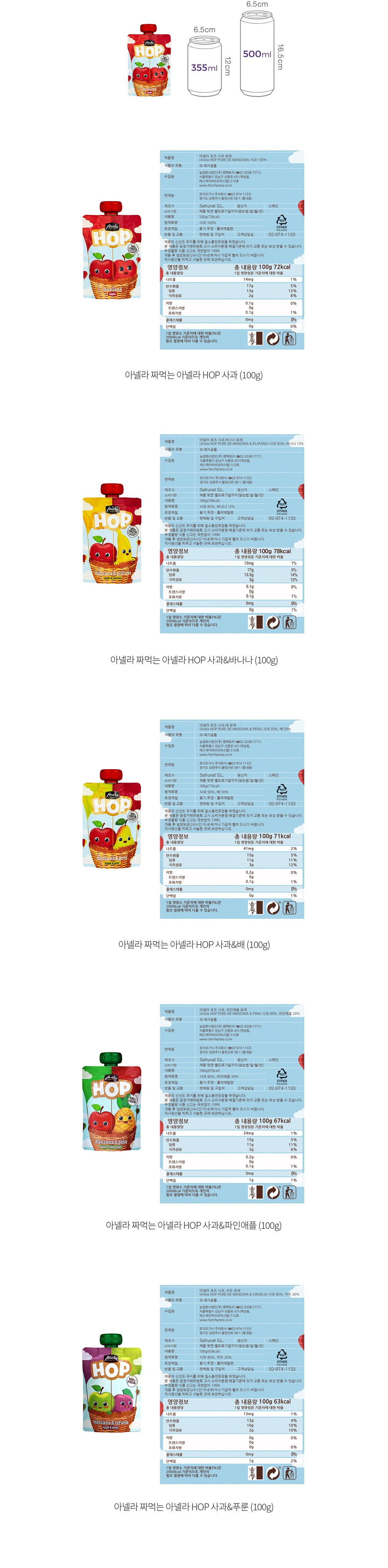 자세히보기 이미지