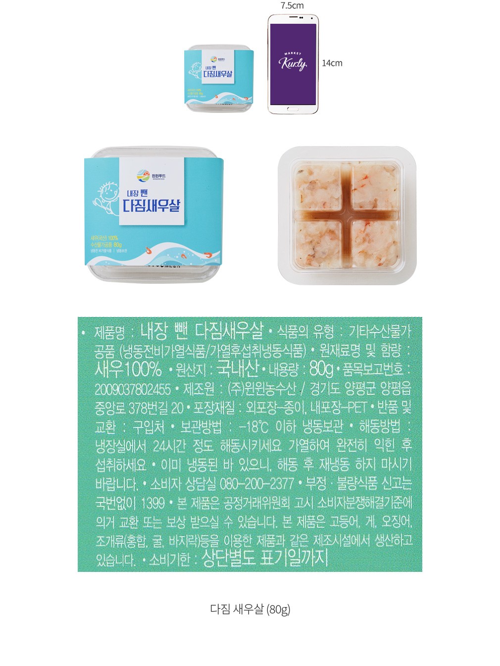 자세히보기 이미지