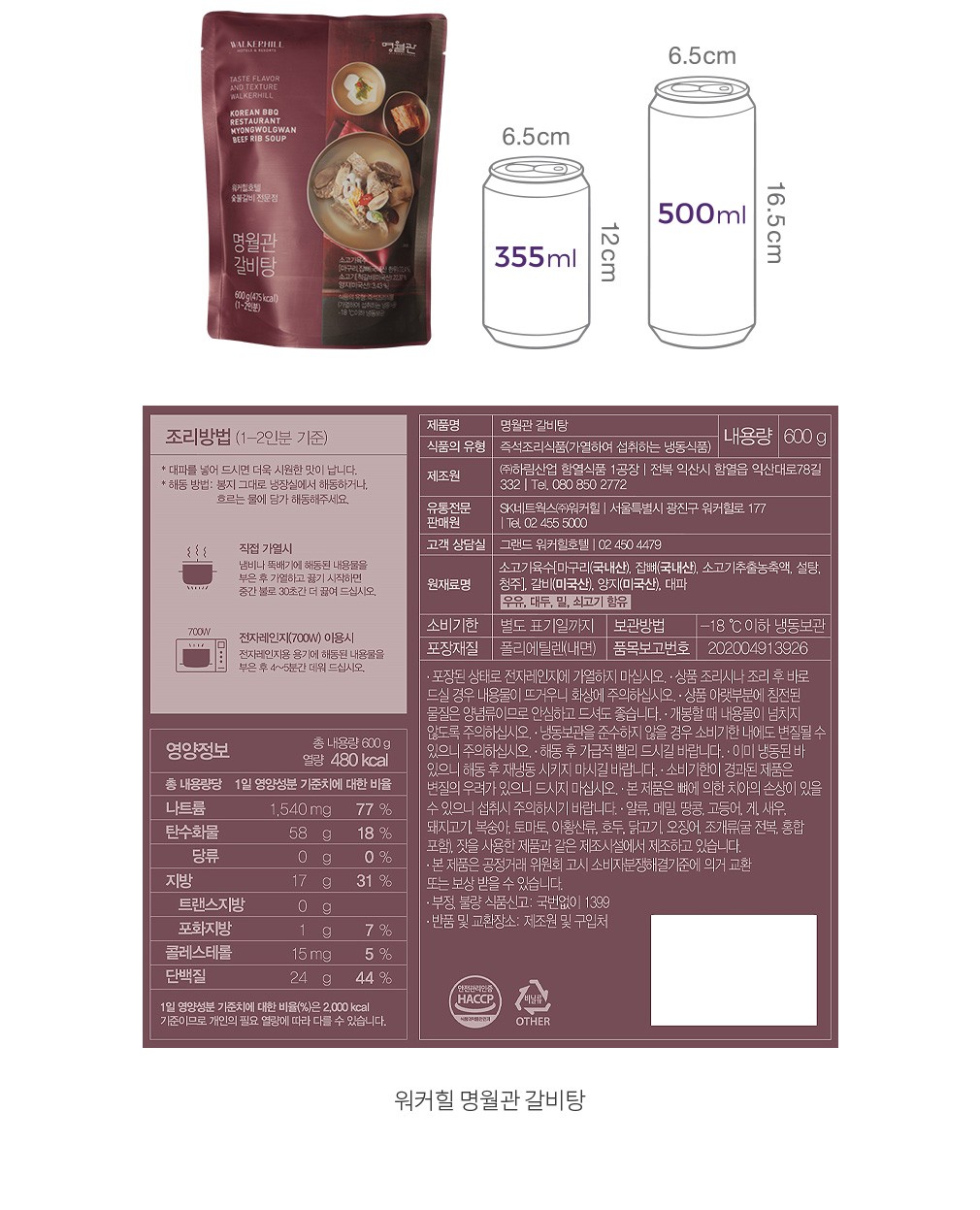 자세히보기 이미지