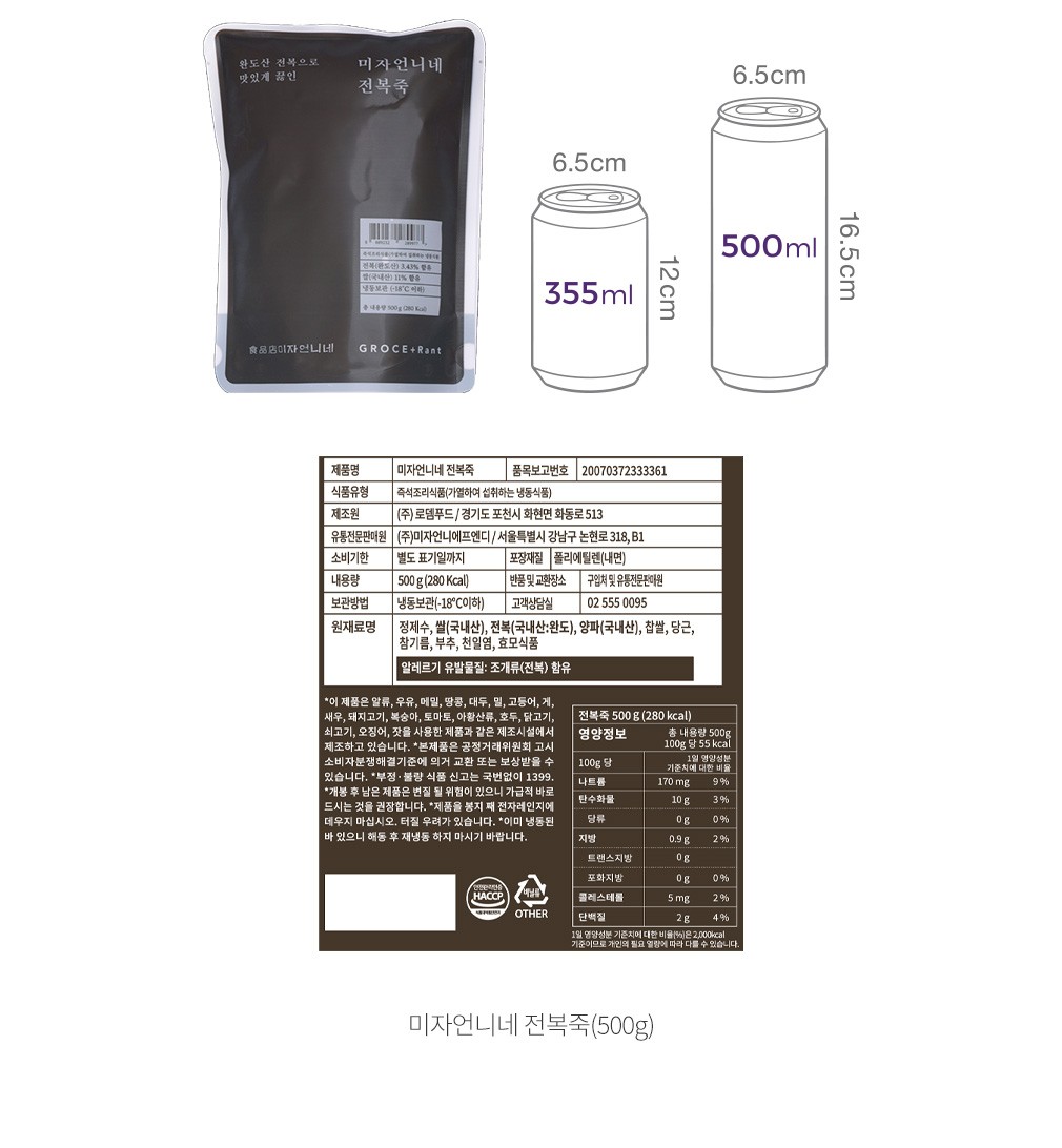 자세히보기 이미지