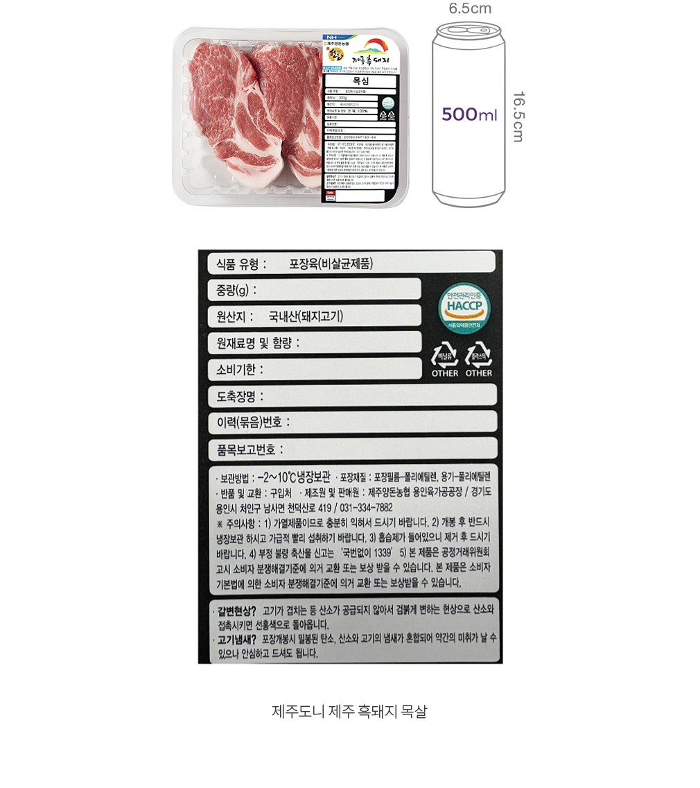 자세히보기 이미지