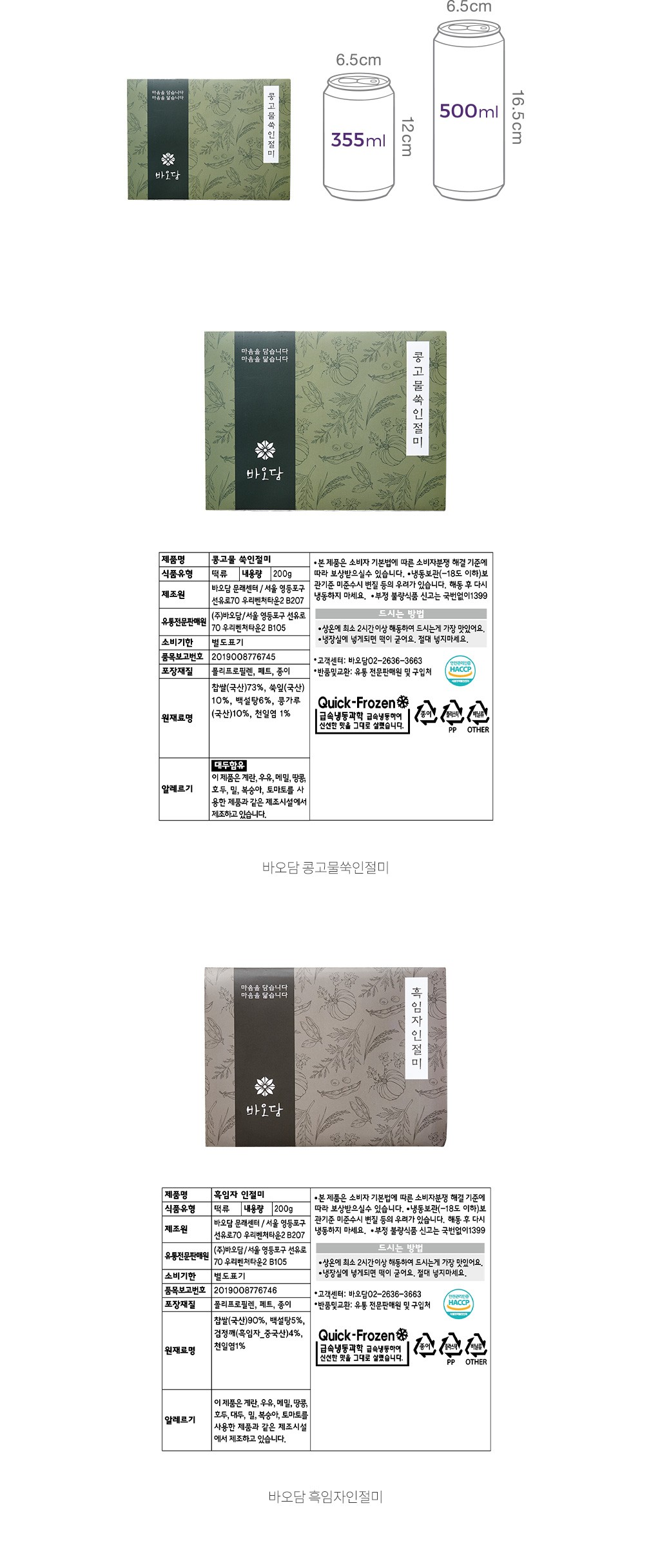 자세히보기 이미지