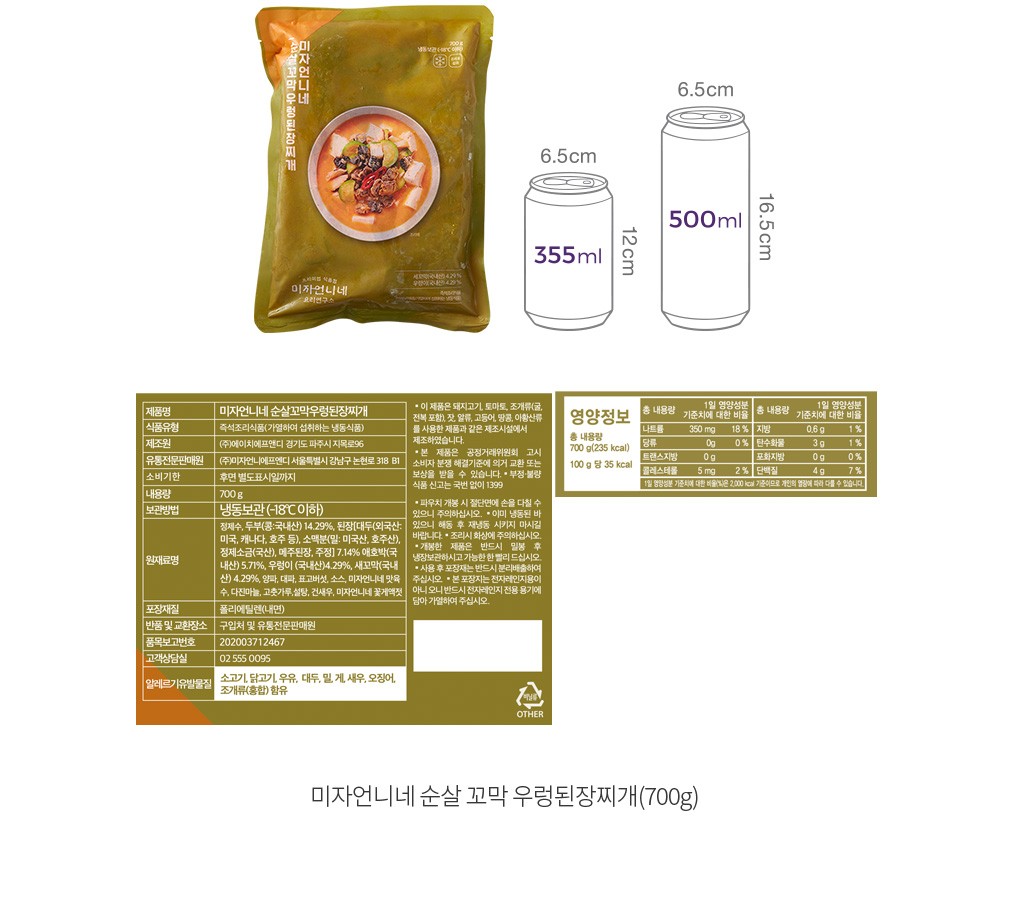 자세히보기 이미지