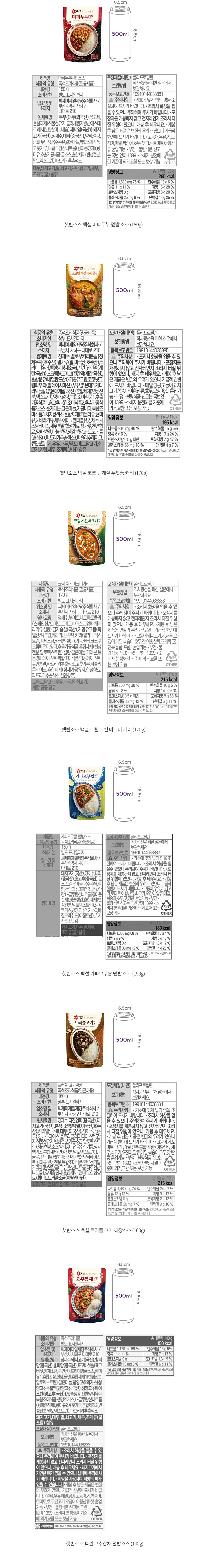 자세히보기 이미지