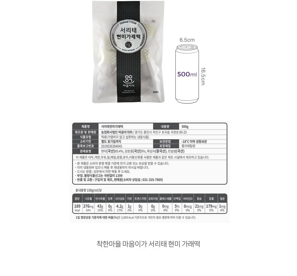 자세히보기 이미지