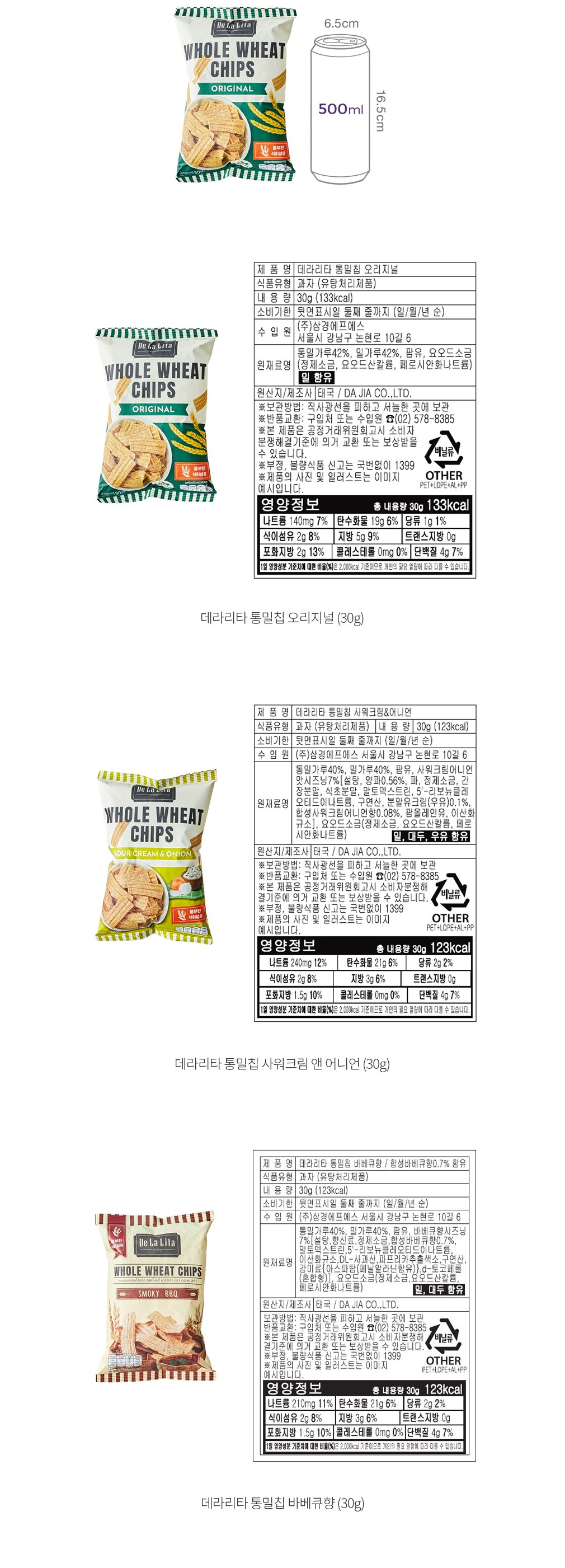 자세히보기 이미지