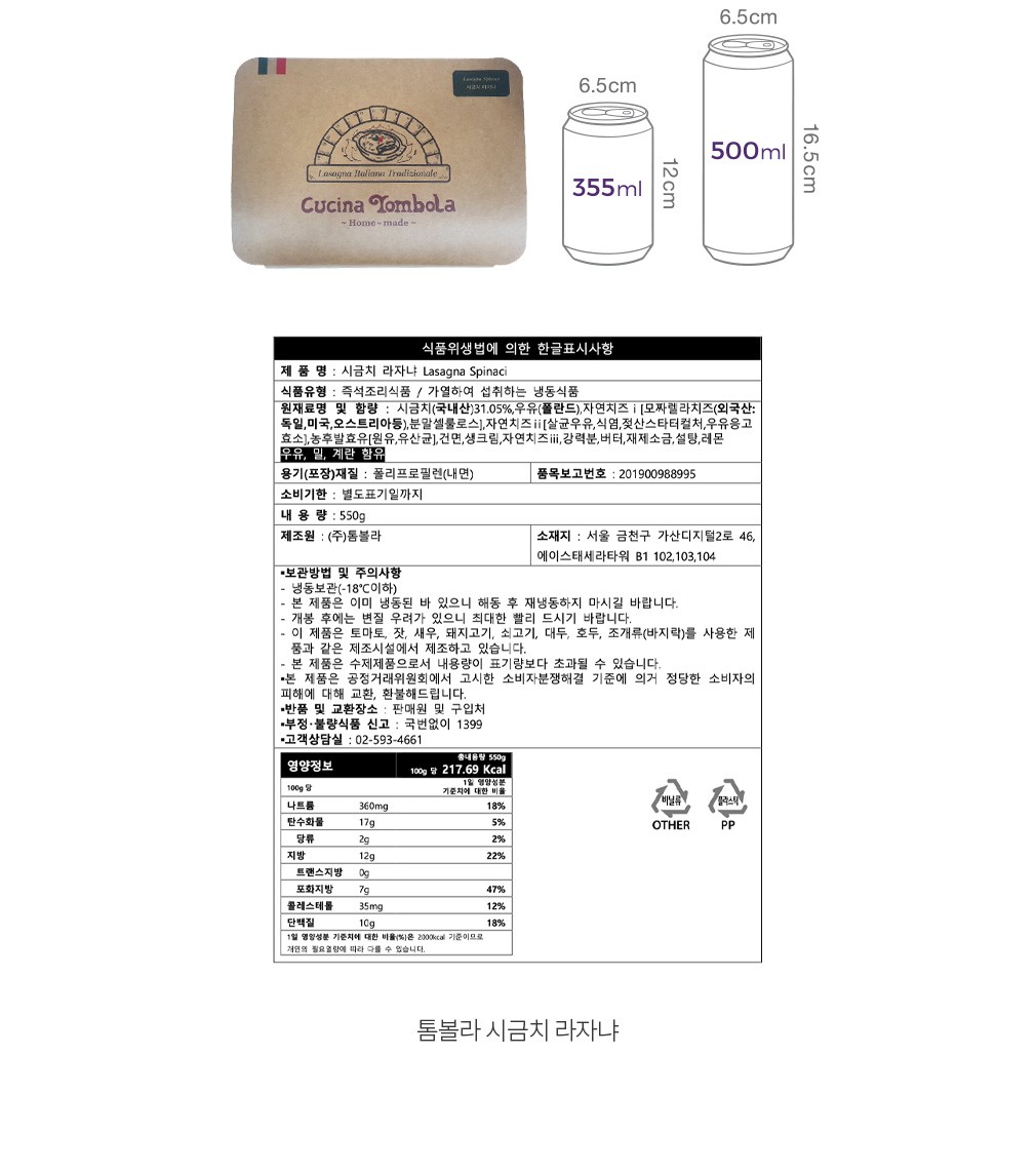 자세히보기 이미지