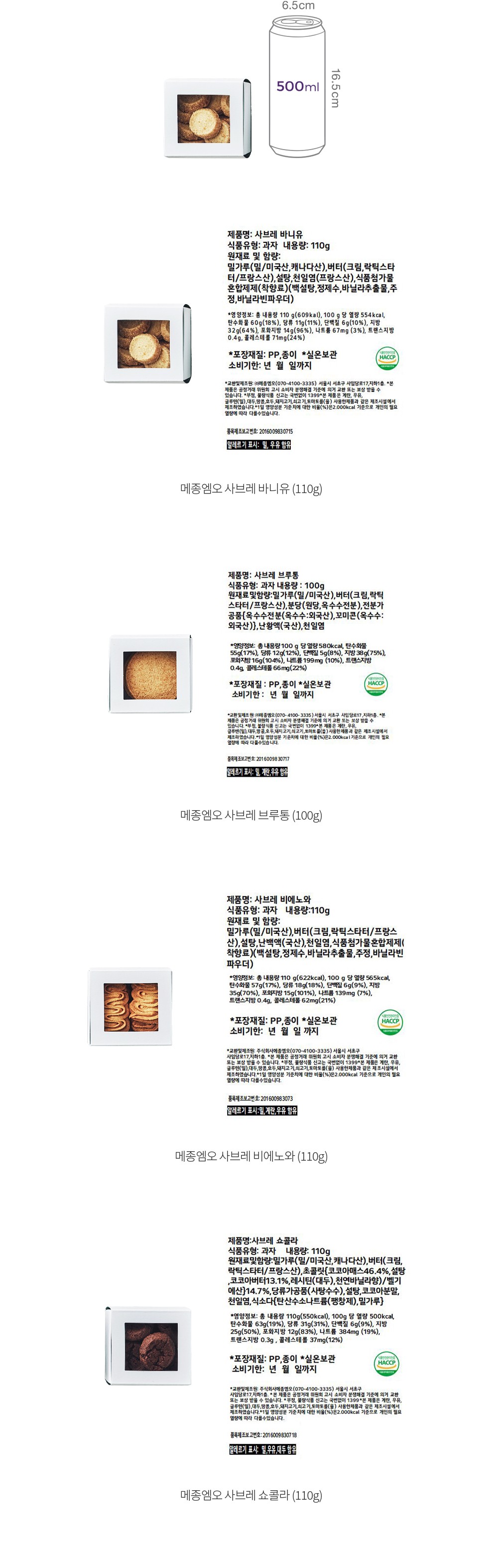자세히보기 이미지