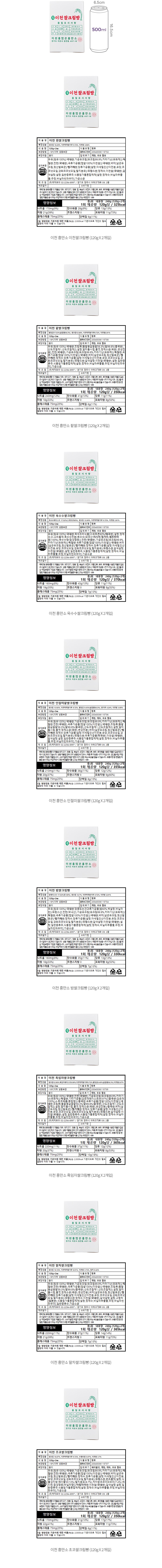 자세히보기 이미지