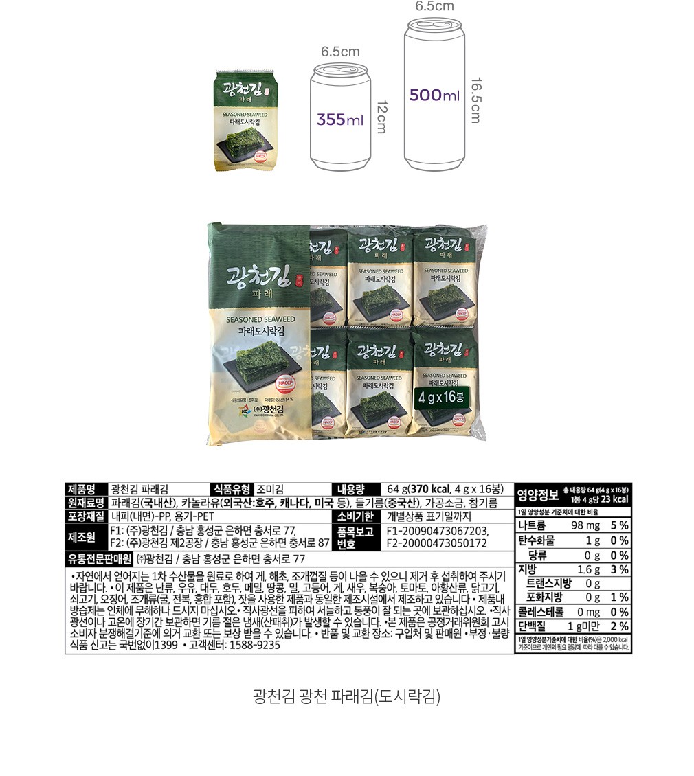 자세히보기 이미지