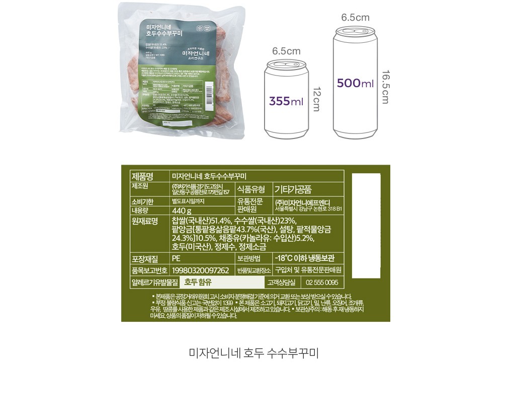 자세히보기 이미지
