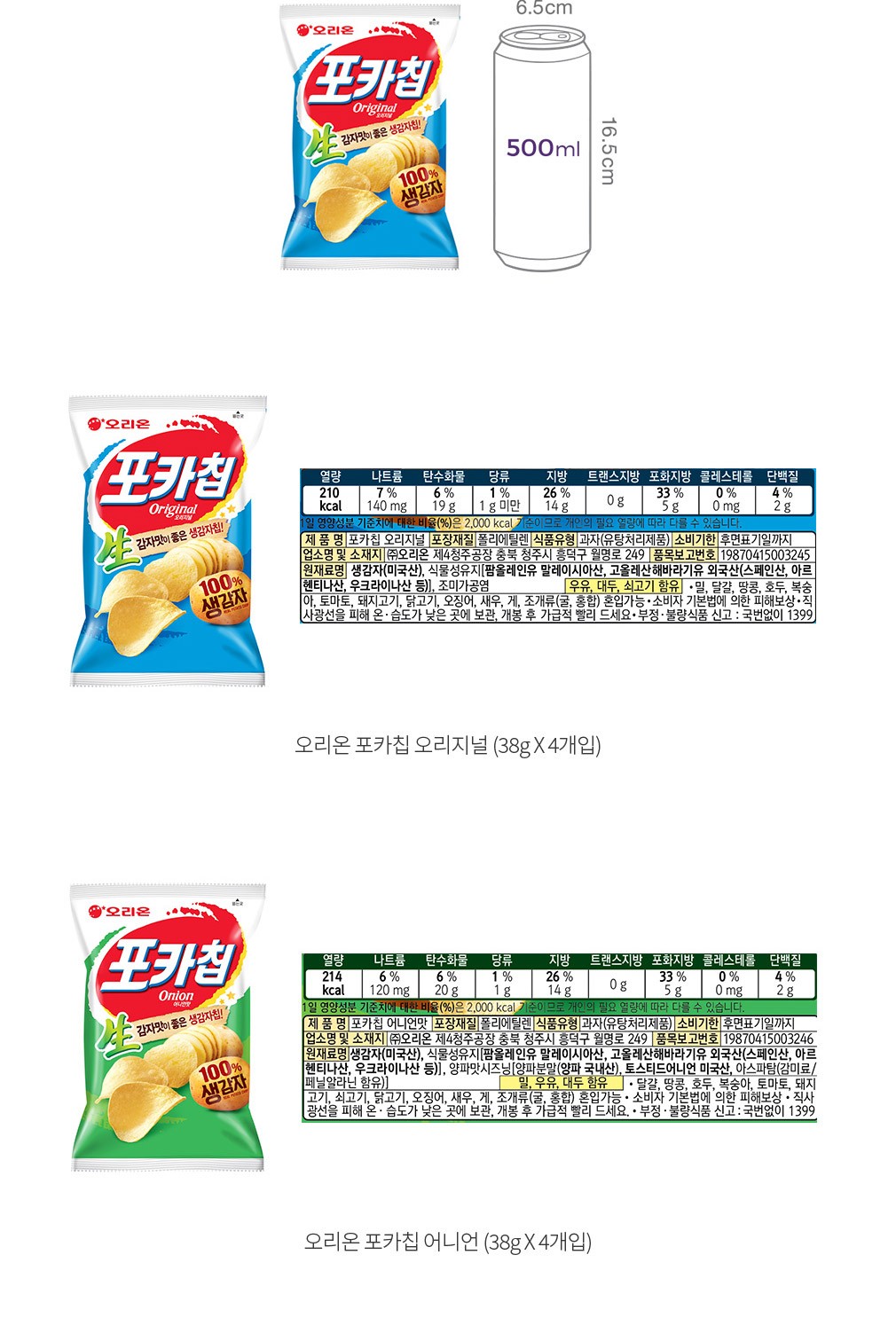 자세히보기 이미지