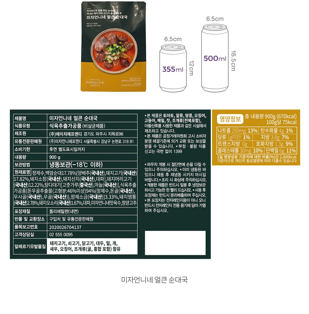 자세히보기 이미지