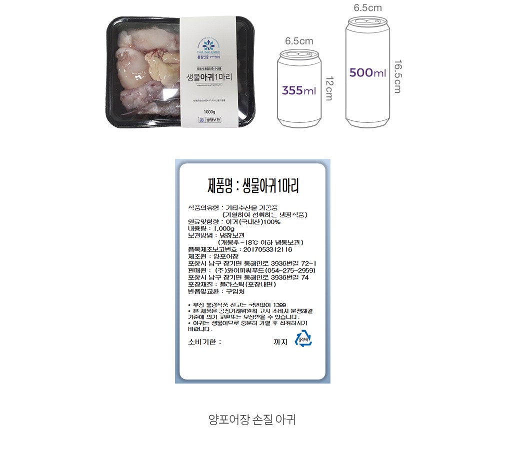 자세히보기 이미지
