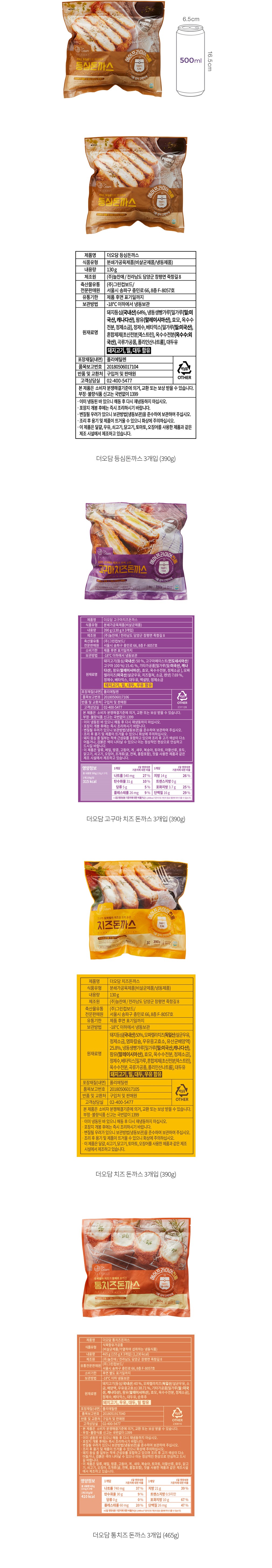 자세히보기 이미지