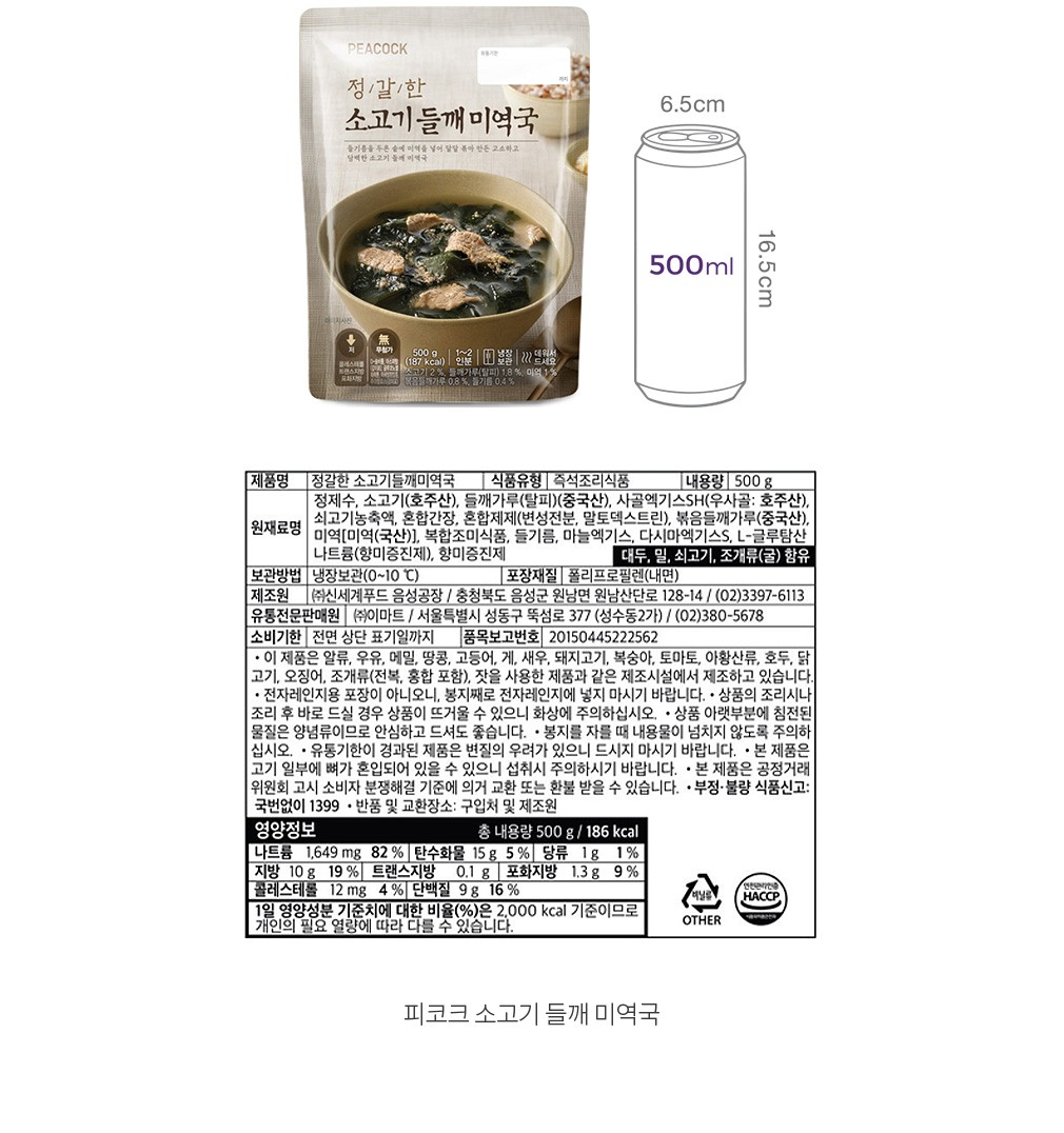 자세히보기 이미지