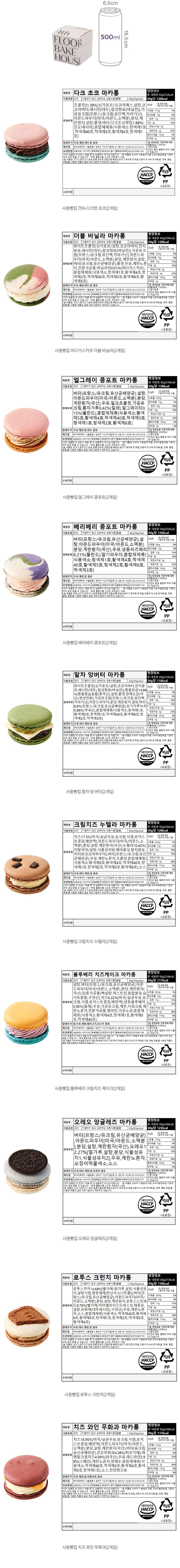 자세히보기 이미지