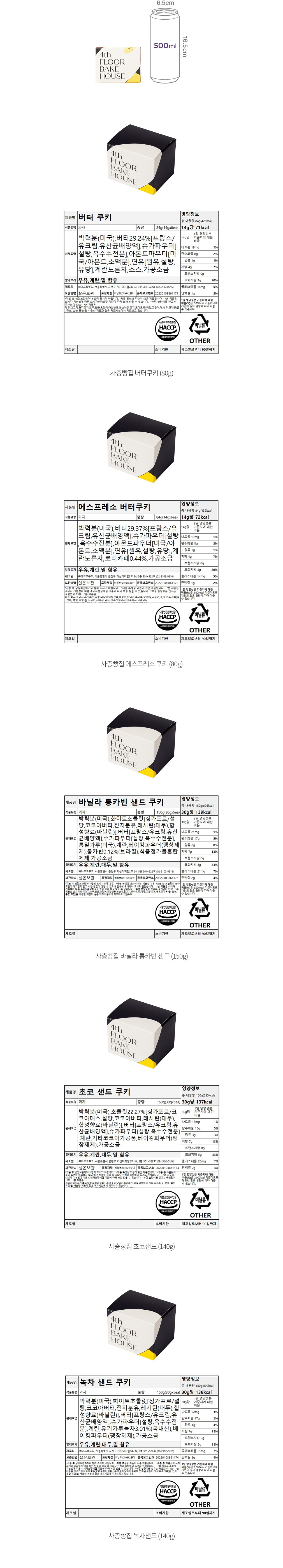 자세히보기 이미지