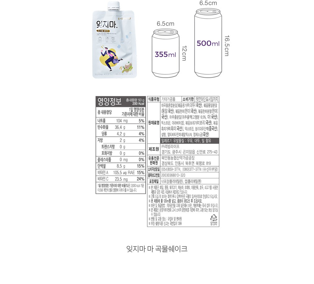 자세히보기 이미지