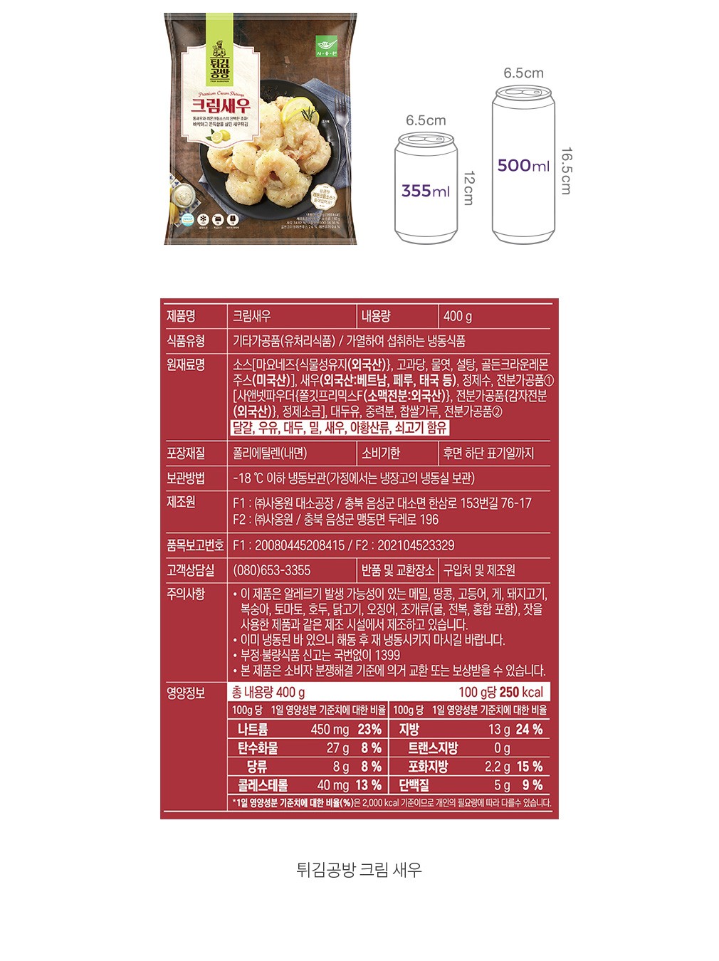 자세히보기 이미지