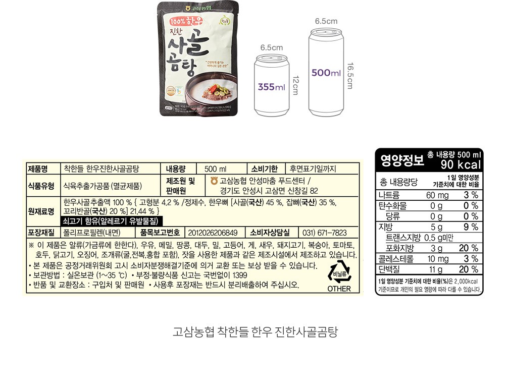 자세히보기 이미지