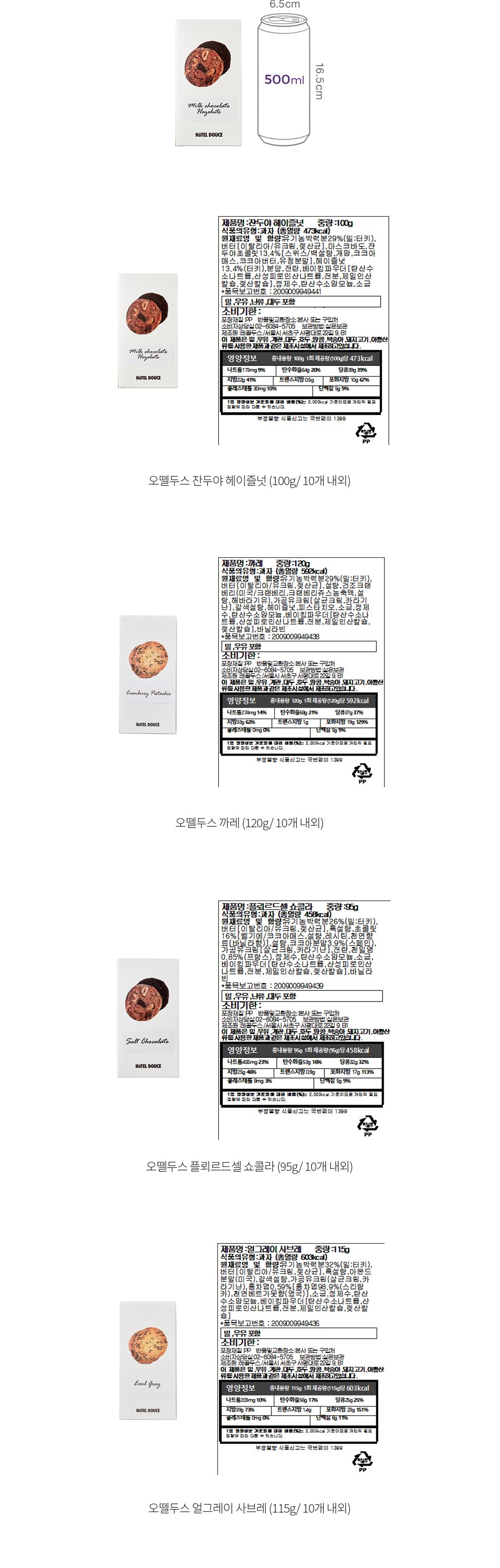 자세히보기 이미지