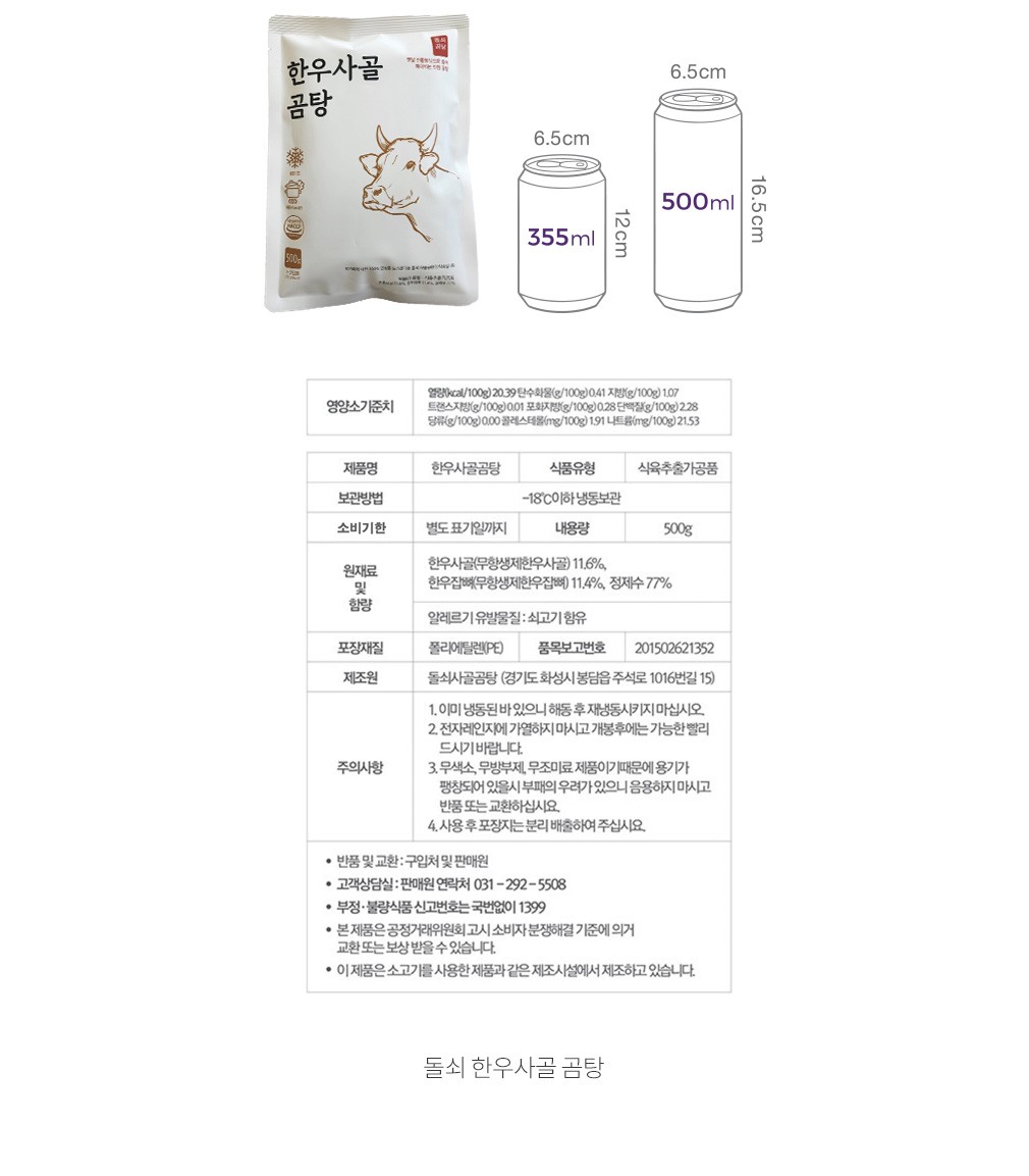 자세히보기 이미지