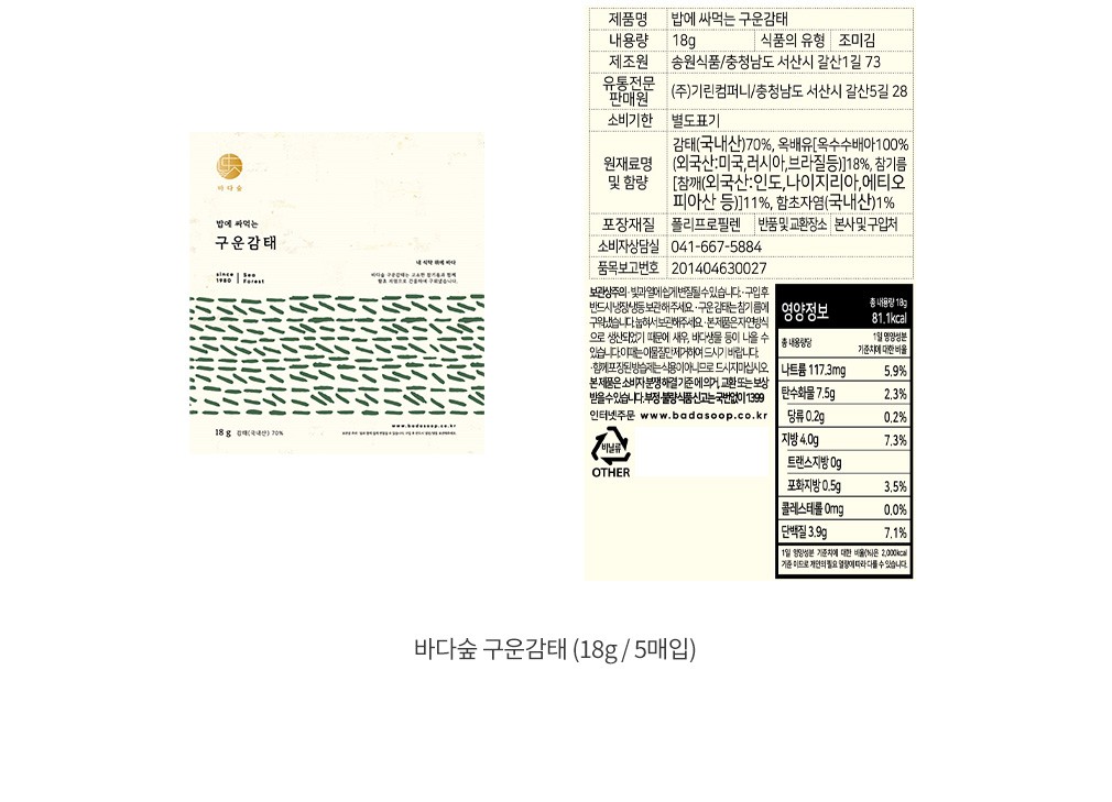 자세히보기 이미지