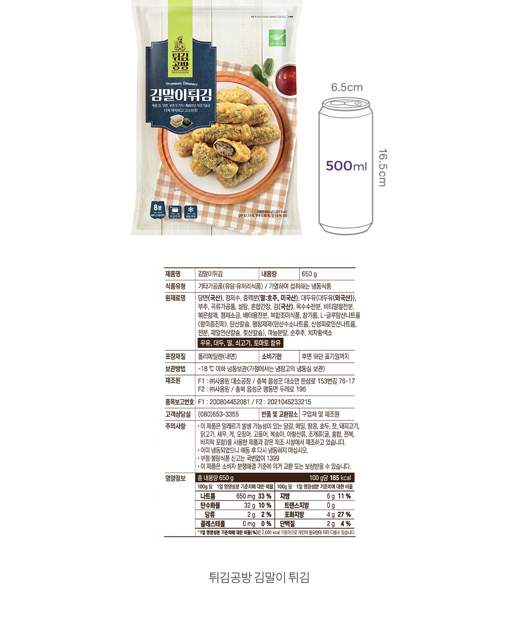 자세히보기 이미지