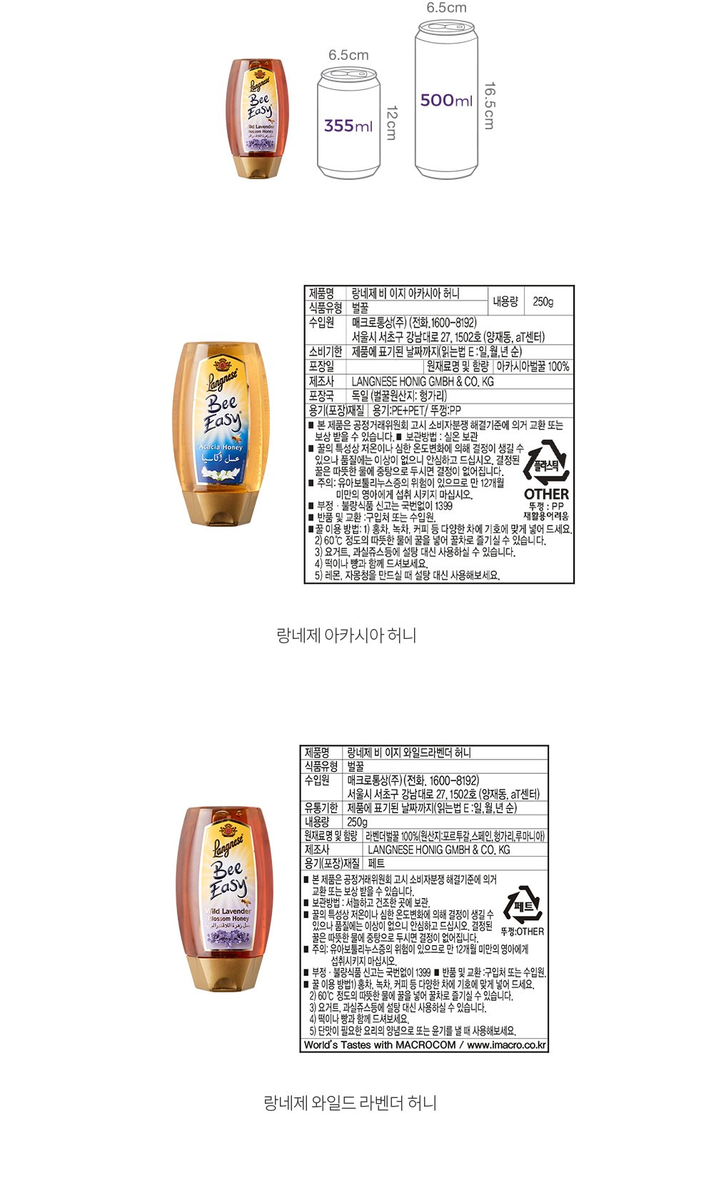 자세히보기 이미지