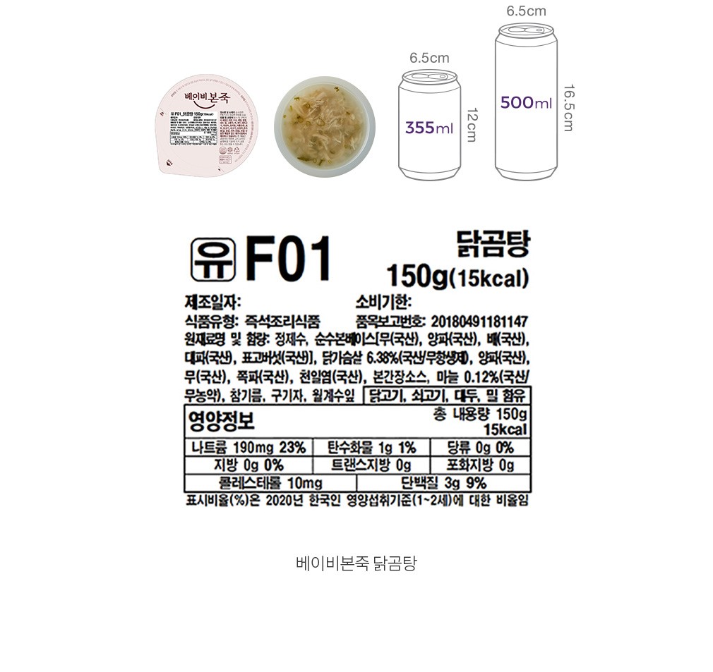 자세히보기 이미지