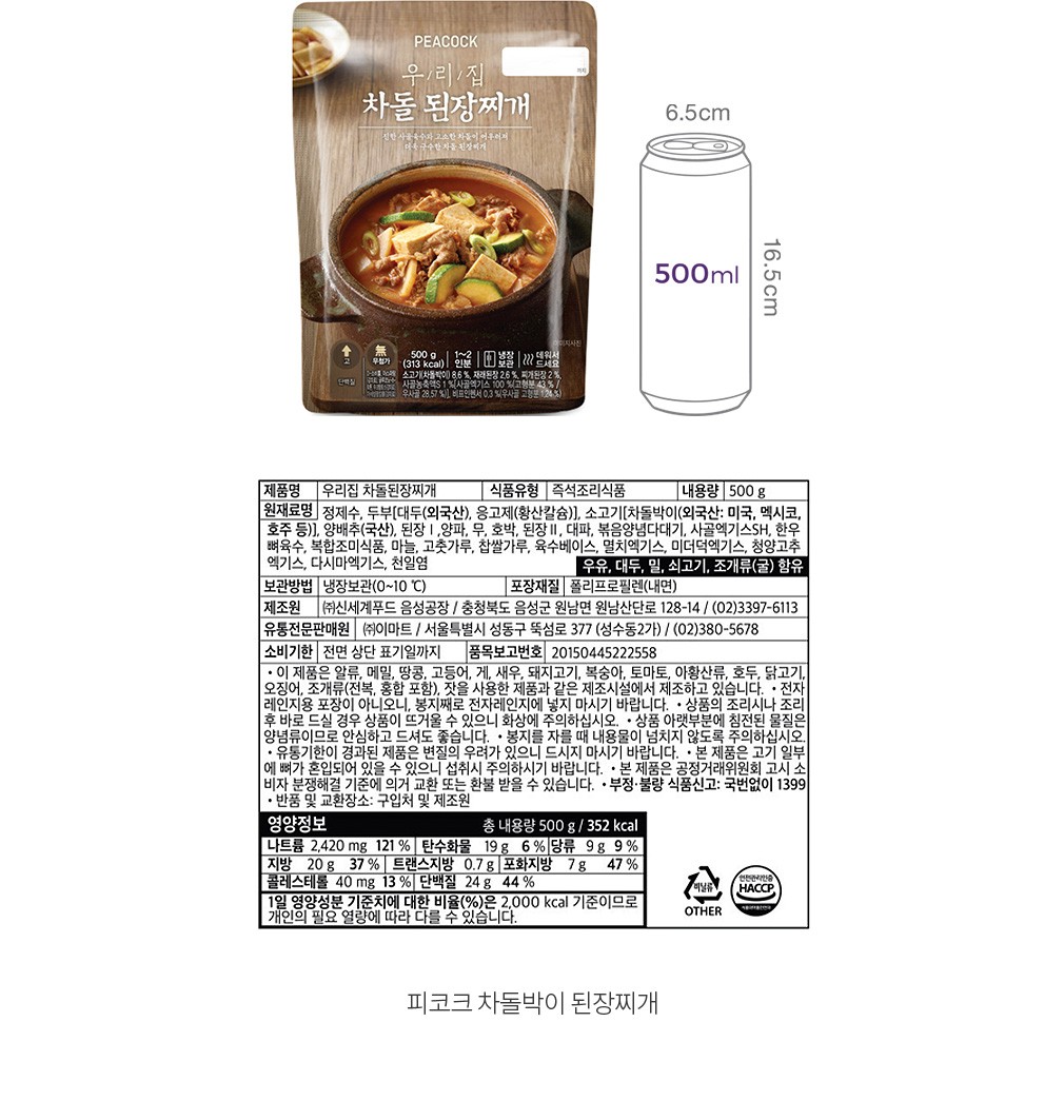 자세히보기 이미지