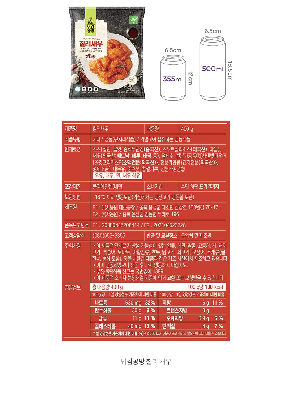 자세히보기 이미지