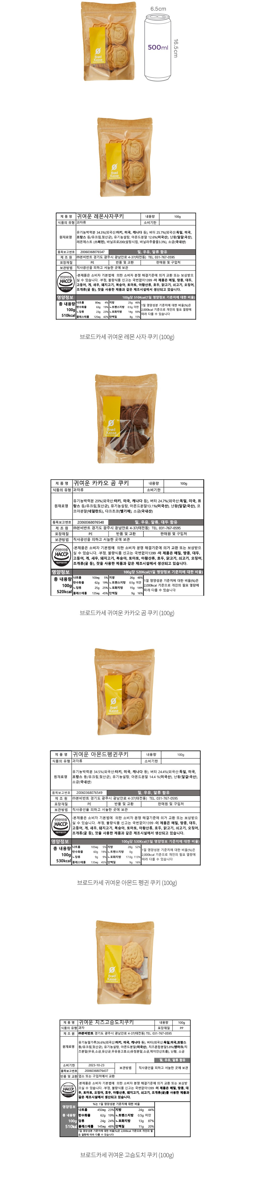 자세히보기 이미지