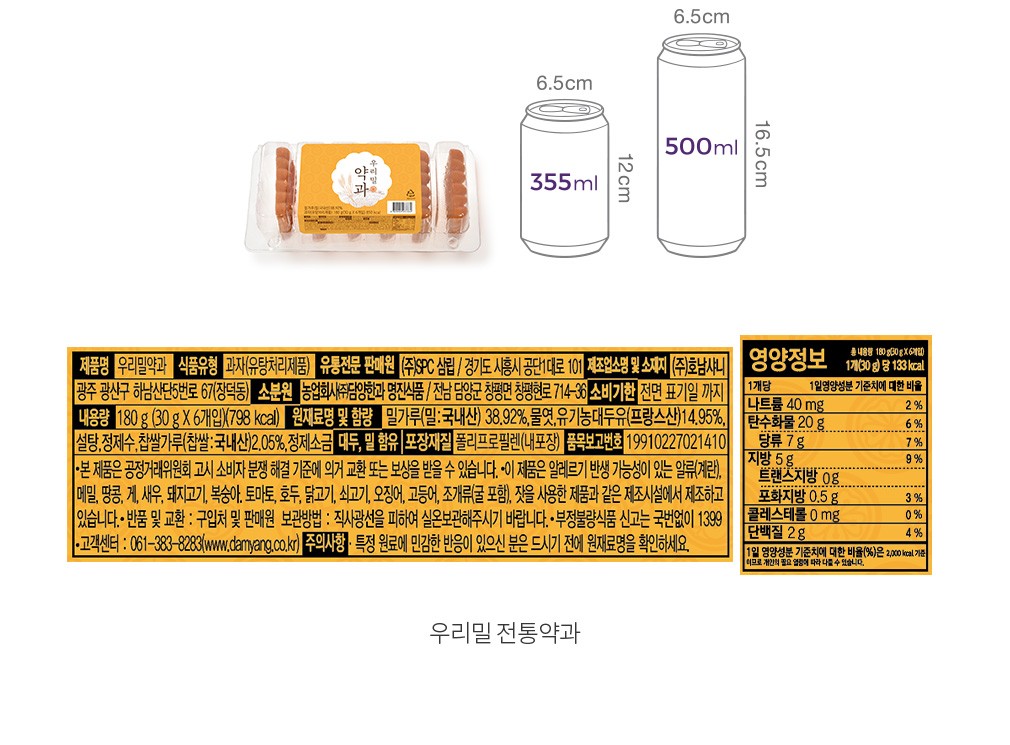 자세히보기 이미지