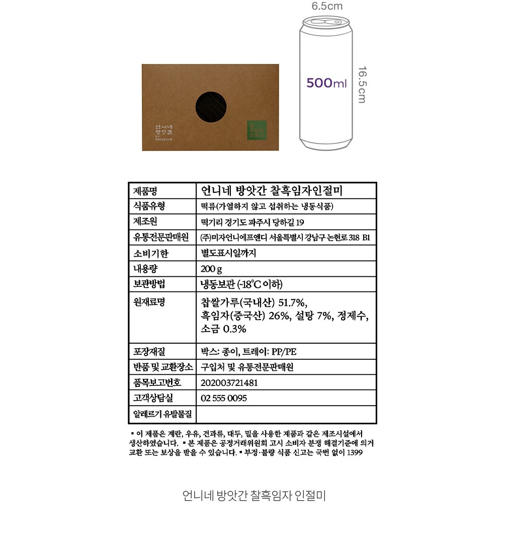 자세히보기 이미지