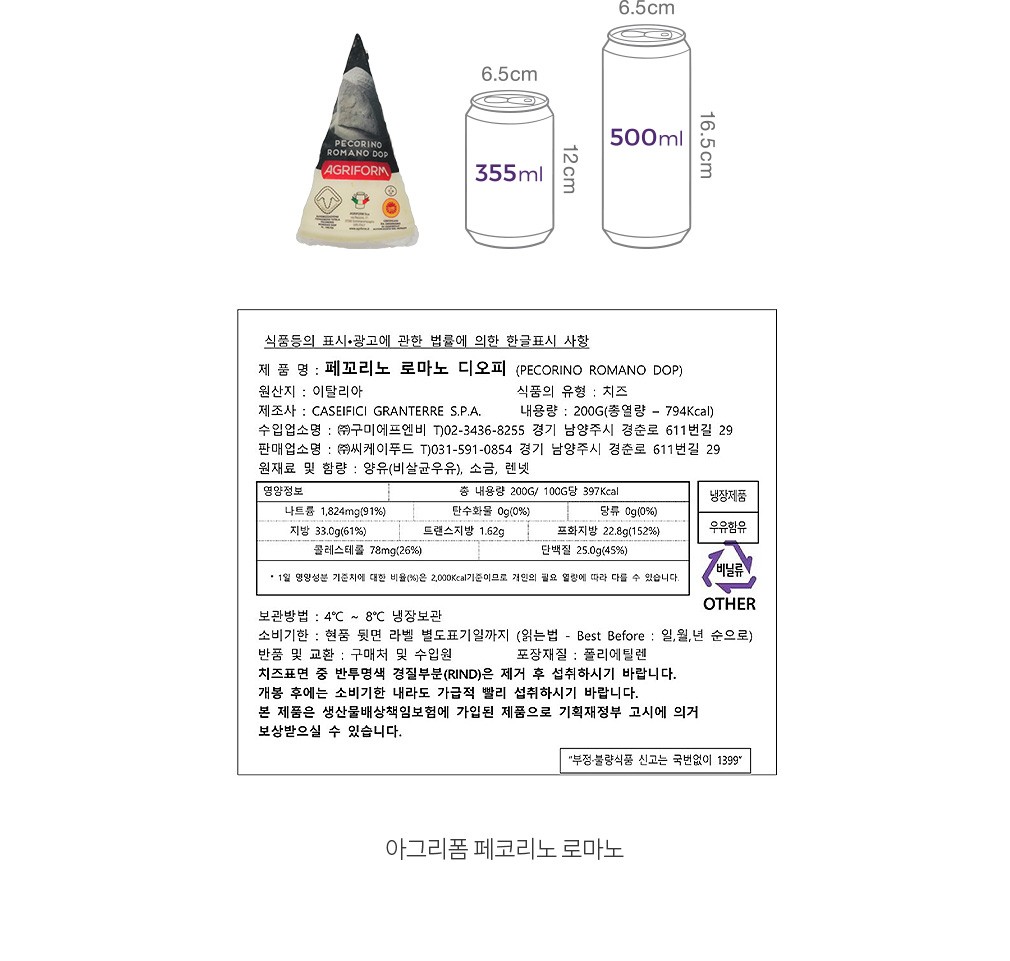 자세히보기 이미지
