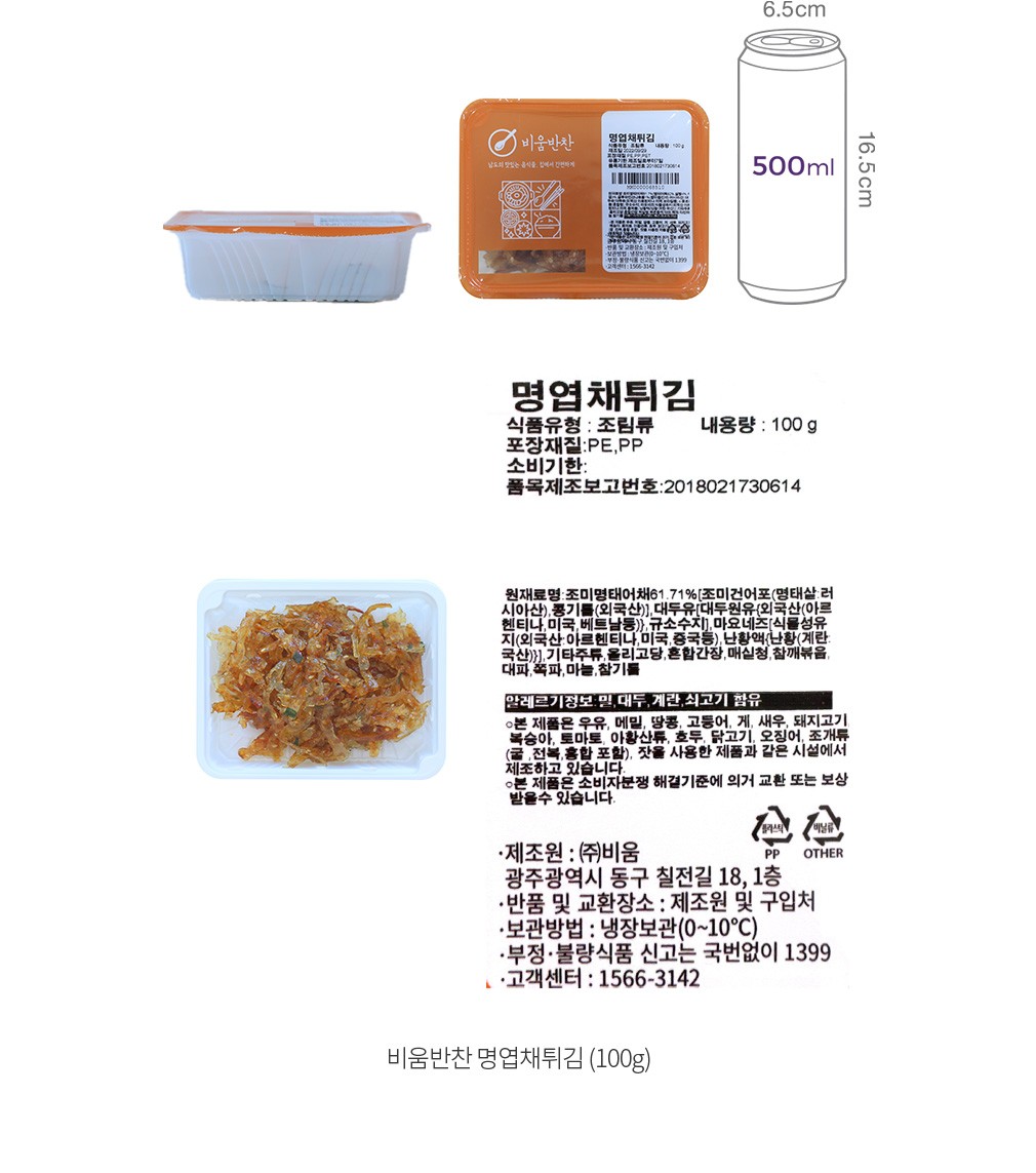 자세히보기 이미지