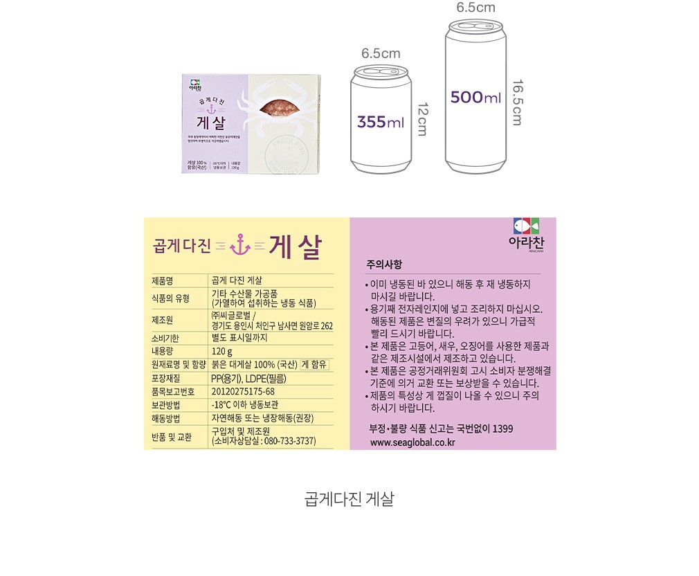 자세히보기 이미지
