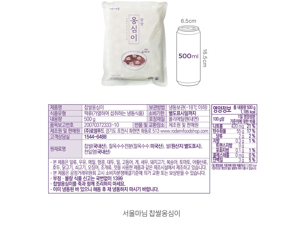 자세히보기 이미지