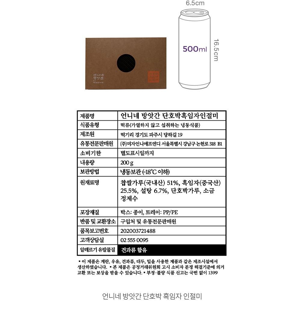자세히보기 이미지