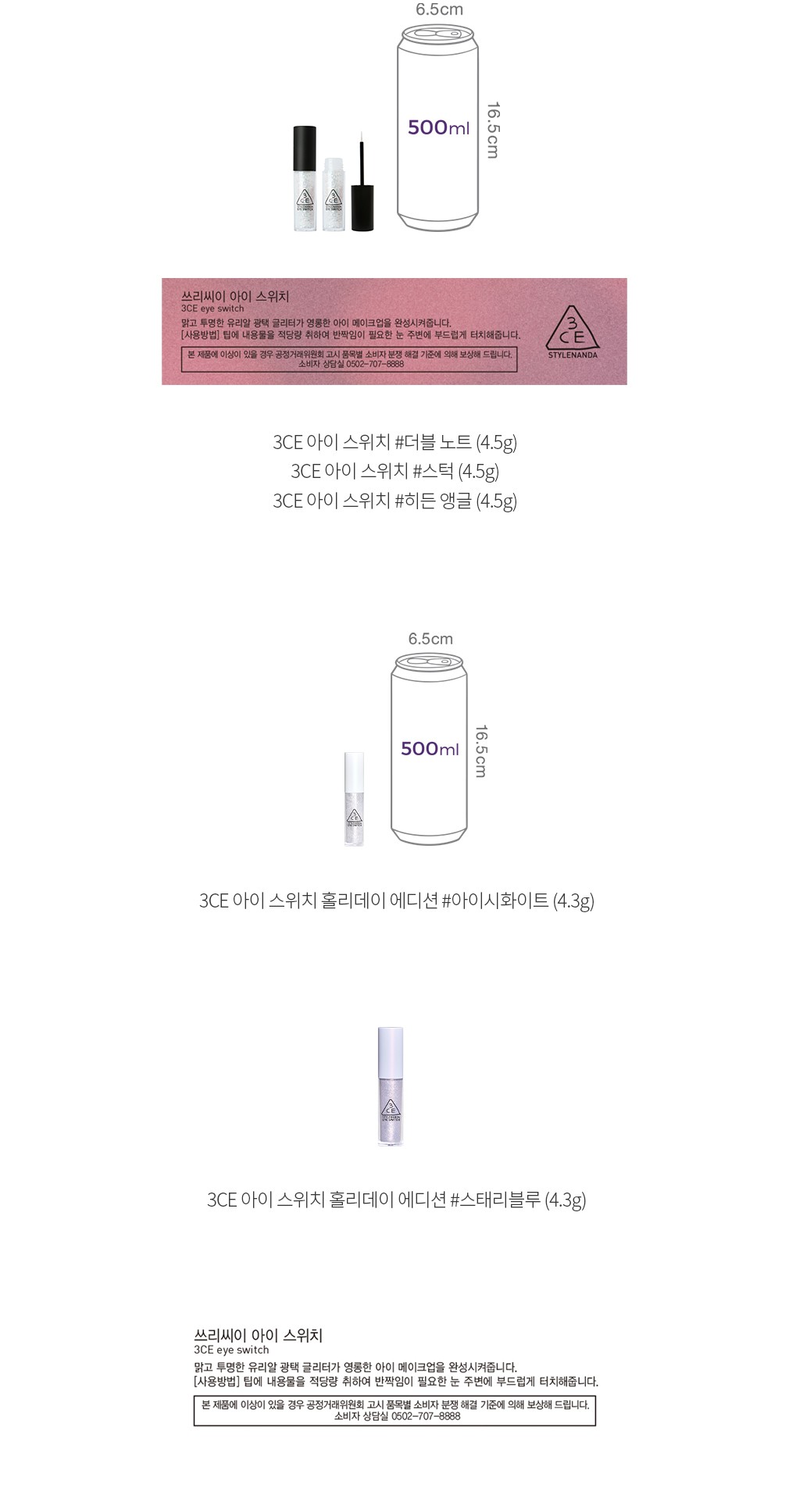 자세히보기 이미지